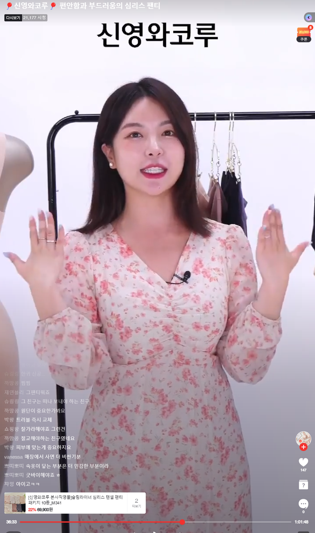 레퍼런스 이미지